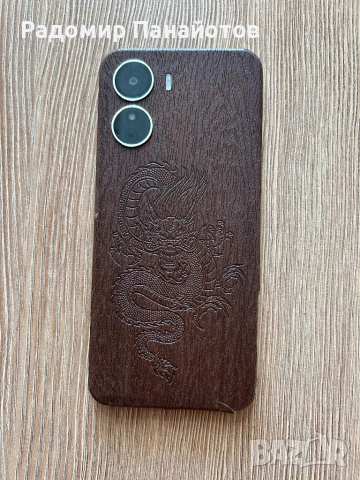 Vivo Y16 (2022) 64GB
