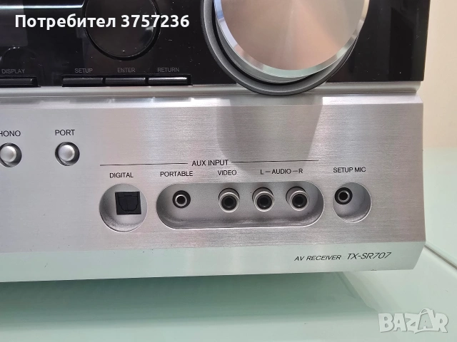 Ресийвър Onkyo TX-SR707, снимка 4 - Ресийвъри, усилватели, смесителни пултове - 55052503