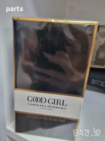 Дамски Парфюм Carolina Herrera Good Girl Night 80ml. 
