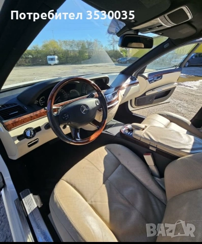 Mercedes - Benz S550, снимка 11 - Автомобили и джипове - 55046541