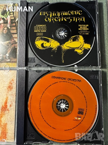 Death - Control - Cannibal - Bathory - Lamb - Disharmonic , снимка 9 - CD дискове - 54443720