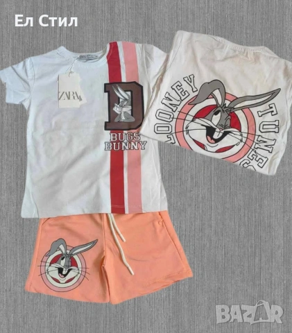 📍детски комплект, 14 евро 