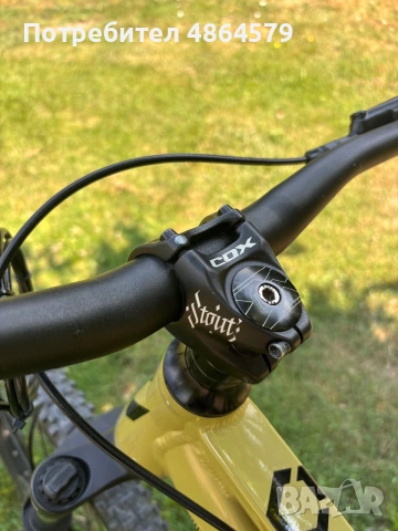 Колело Drag c1 pump, снимка 2 - Велосипеди - 55014775
