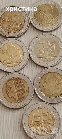 монети от 2 евро