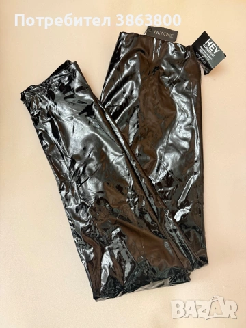 Латексов клин