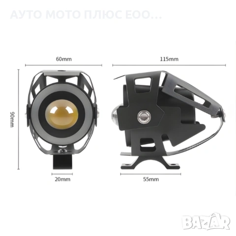 Висококачествен LED фар с лупа за Мотор RGB - 3 режима на работа, снимка 2 - Аксесоари и консумативи - 54017666