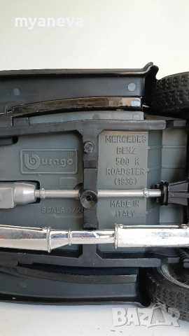 Ретро автомобили с мащаб 1:18 , снимка 12 - Коли, камиони, мотори, писти - 55088170