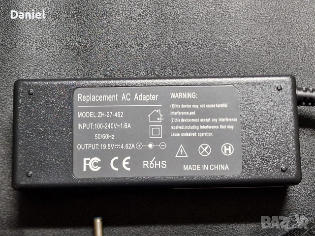 Зарядно за лаптоп HP 19.5V 4.62A 90W 4.5x3.0mm blue Makki ново, снимка 3 - Части за лаптопи - 54635475