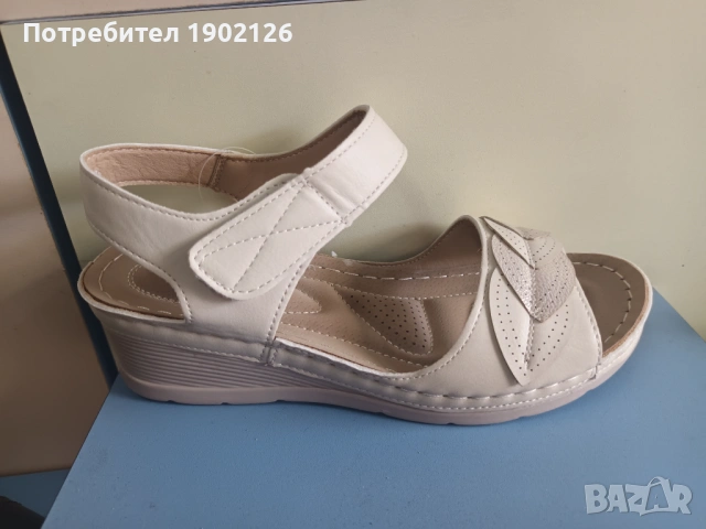 Дамски сандали 
