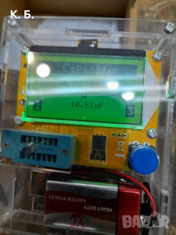 LCR mdter, снимка 4 - Други инструменти - 54789366