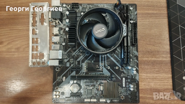 Комплект Gigabyte B450M S2H + Ryzen 3600 + 16GB DDR4 3200
