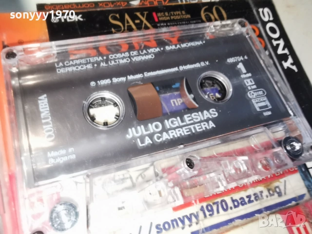 JULIO IGLESIAS-ORIGINAL TAPE 1905261702H2E6R, снимка 10 - Аудио касети - 54607340