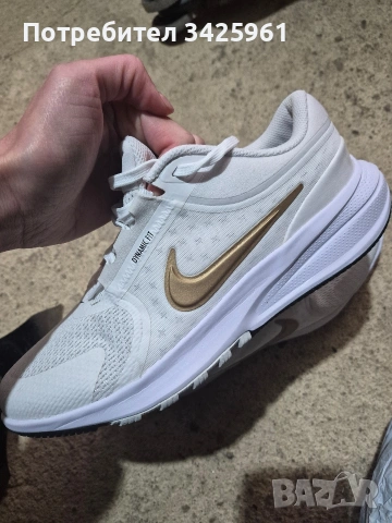 Nike дамски маратонки 