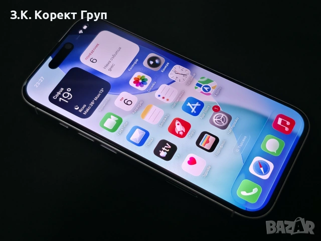 iPhone 17 256GB / КУТИЯ, 100%, снимка 11 - Apple iPhone - 55180797