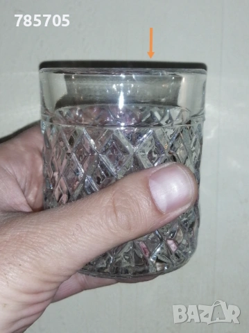 Сервиз за уиски от соца , снимка 3 - Колекции - 54033049