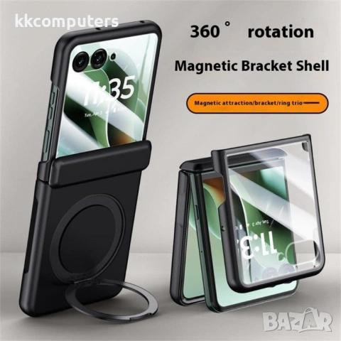 Магнитен Калъф за Motorola Razr 70 Ultra / 60 Ultra 5G с Въртяща се Стойка и Вграден Протектор – 4 ц, снимка 8 - Калъфи, кейсове - 54594057