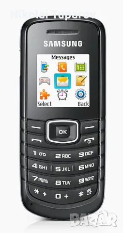 Работещи телефони Samsung с зарядно устройство , снимка 3 - Samsung - 55600136