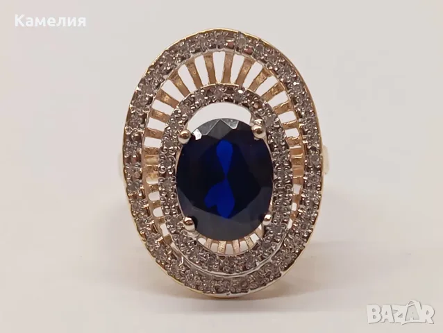 Златен комплект с брилианти. , снимка 15 - Бижутерийни комплекти - 55299602