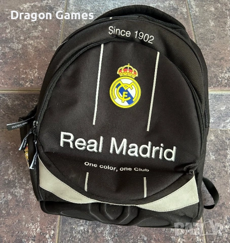 Ергономична раница Real Madrid