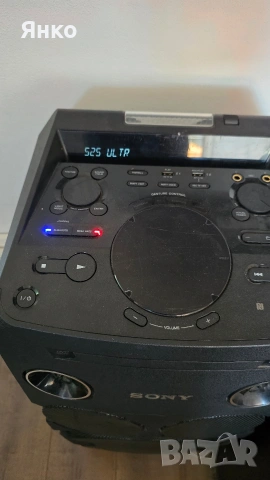 SONY MHC-V7D Високомощна безжична Hi-Fi система- USB конектор, Bluetooth с NFC, снимка 4 - Bluetooth тонколони - 55159234