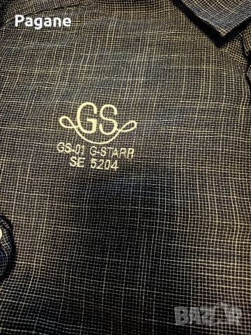 G- starraw мъжка риза 3XL, снимка 6 - Ризи - 54490741