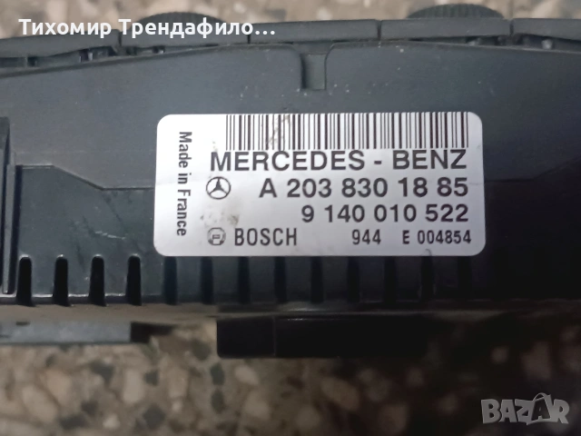 панел климатроник мерцедес w203 , A2038301885 , 9140010522 , A 203 830 18 85 , 9 140 010 522, снимка 2 - Части - 54646015