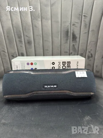 RUN MUS BEAT BOOM F10 – Безжична Bluetooth тонколонка