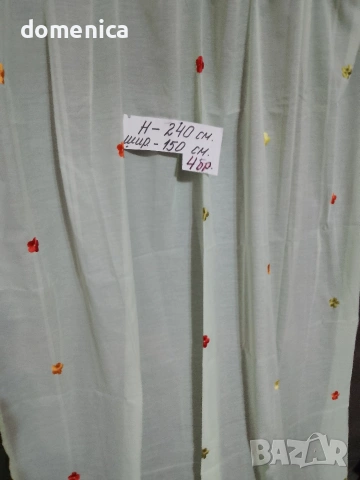 Немски пердета без забележки., снимка 18 - Пердета и завеси - 54158190