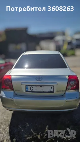Тойота Авенсис на части / Avensis 2005, снимка 3 - Части - 55508670