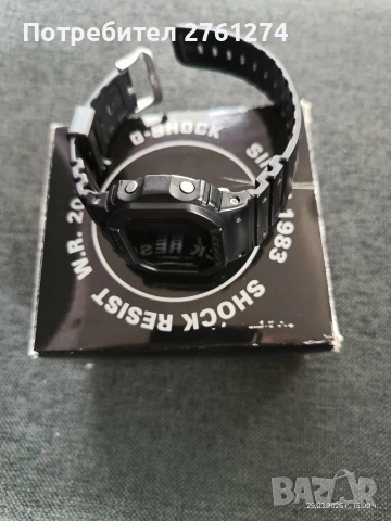 Часовник модел Casio G-Shock 5600
