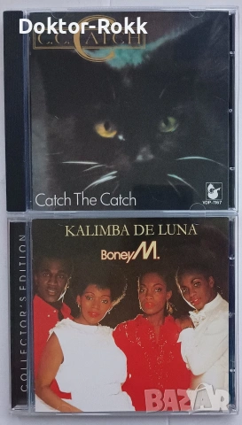 C.C.Catch & Boney M - нови аудио дискове 