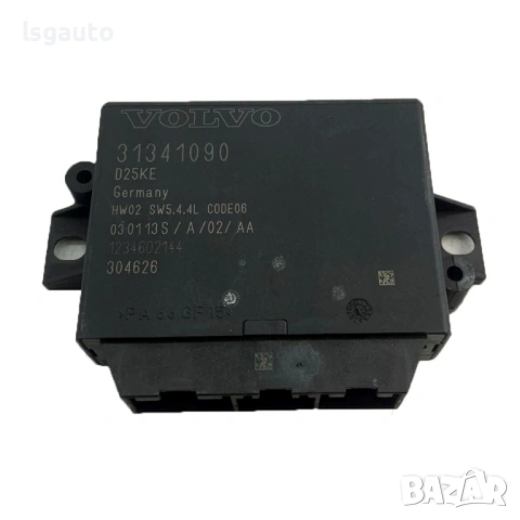 Модул парктроник Volvo V60 2010-2014 ID: 161111 ОЕМ № 31341090