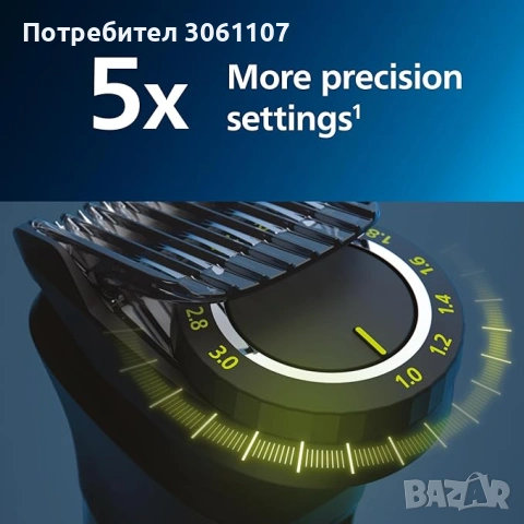 Тример Philips Series 7000 MG7930/15 за лице/коса/тяло За Мокро и сухо, снимка 7 - Други - 54520422
