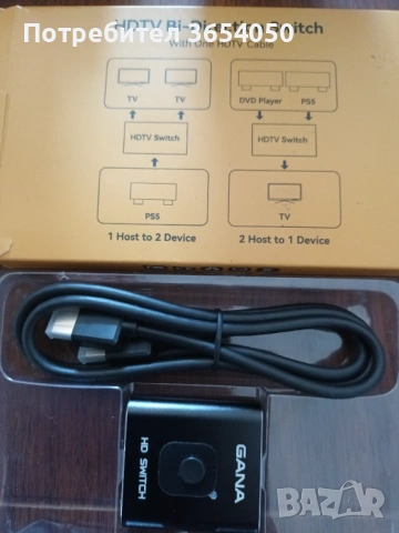 HDMI разклонител превключвател, снимка 3 - Друга електроника - 54953357
