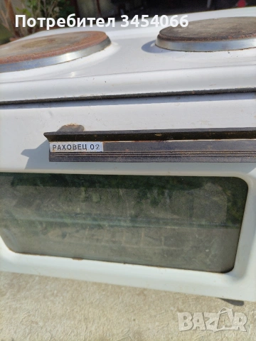 Готварски печки. , снимка 9 - Печки, фурни - 54188486