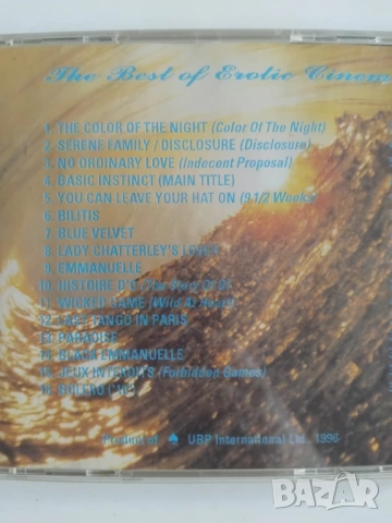 The Best Of Erotic Cinema - матричен диск музика, снимка 2 - CD дискове - 54681238