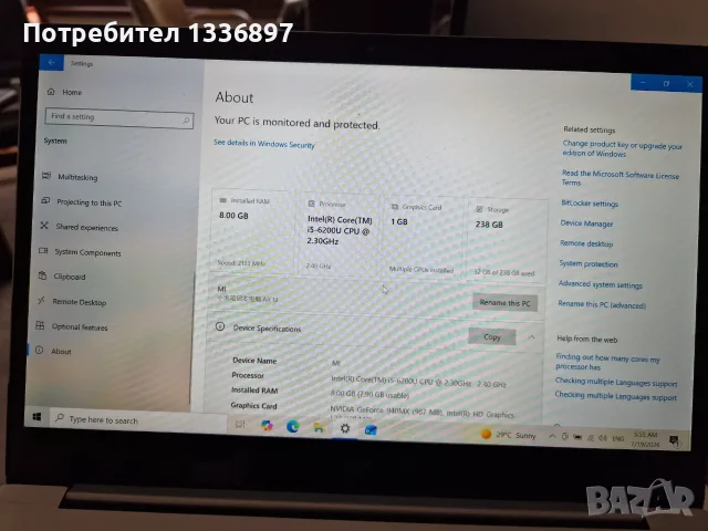 Лаптоп Xiaomi Mi Air 13.3, снимка 8 - Лаптопи за дома - 55338572