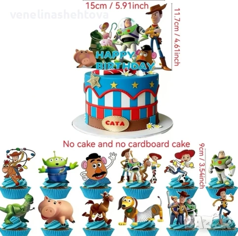 Toy story Играта на играчките 25 броя Happy birthday декорация торта мъфини кексчета, снимка 3 - Други - 53922025