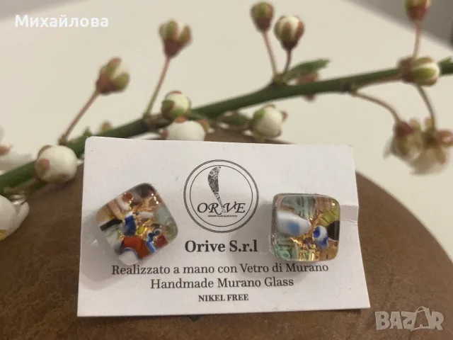 Елегантни обеци от стъкло Мурано, Murano glass, Италиански, нови, снимка 3 - Обеци - 55572194
