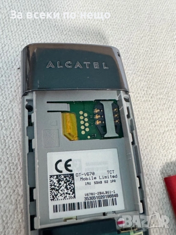  GSM Alcatel OT-V670, снимка 14 - Alcatel - 54734385