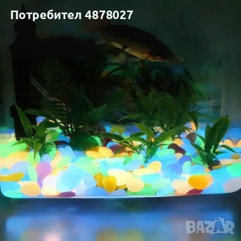 Малки цветни светещи в тъмното камъни за декорация, 50 броя в комплект, снимка 11 - Декорация за дома - 55397461