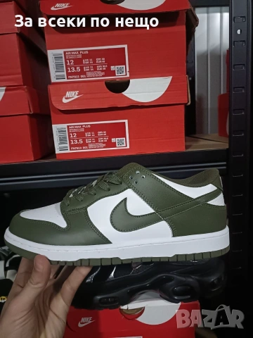 Nike Dunk Low Мъжки Маратонки С Кутия👟Мъжки Спортни Обувки Код Maratonki Size I.-37