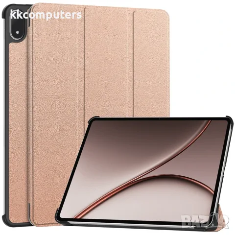 За OPPO Pad 5 Pro / OnePlus Pad 4 Тънък Кожен Калъф Tri-Fold Стойка със Скрийн Протектор – 6 цвята