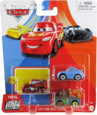 Метални колички 3бр Disney Cars Мини колички Mattel Маккуийн