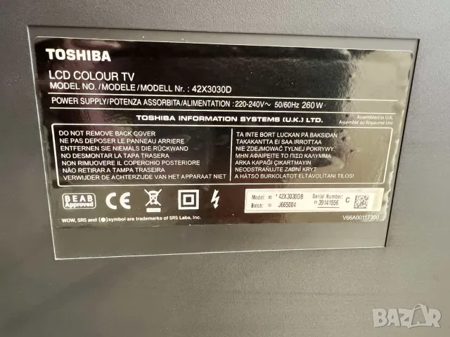 LCD Телевизор Toshiba 42x3030D повреден., снимка 2 - Телевизори - 55507815
