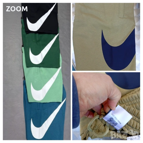 NIKE SWOOSH SHORTS, снимка 2 - Къси панталони - 54656206