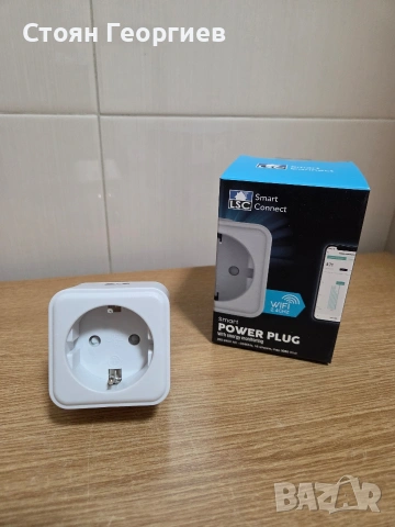 LSC Smart Connect Power Plug
