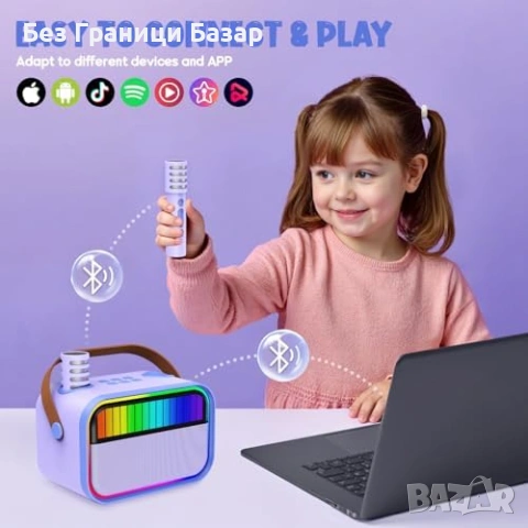 Нова Детска караоке машина Ankuka Bluetooth с 2 микрофона и диско светлини, снимка 7 - Музикални играчки - 55192134