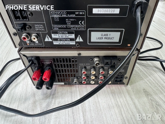 Kenwood R-SE9 +DP9 +Rc-se9e вперфектно визуално състояние , снимка 2 - Аудиосистеми - 54970114
