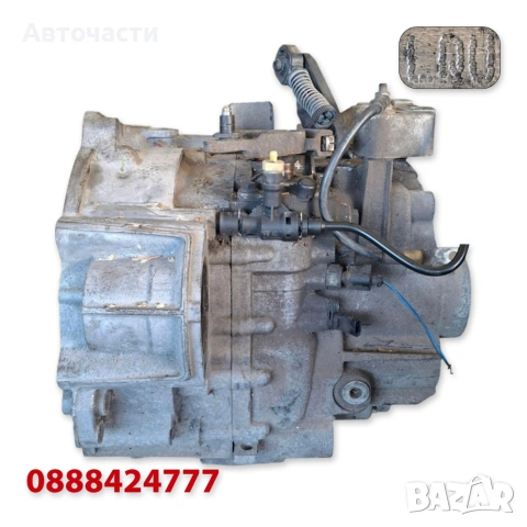 6-степенна ръчна скоростна кутия Start/Stop - Audi/Volkswagen/Seat/Skoda - 2.0 TDI (2010 г.+) LQU, снимка 2 - Части - 55053444